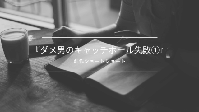 二ノ宮知子 七つ屋志のぶの宝石匣 ９ 感想 雑記ブログ いちいちくらくら日記